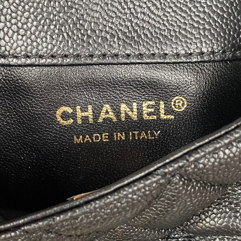 bags-district - Chanel Bags - 7619
