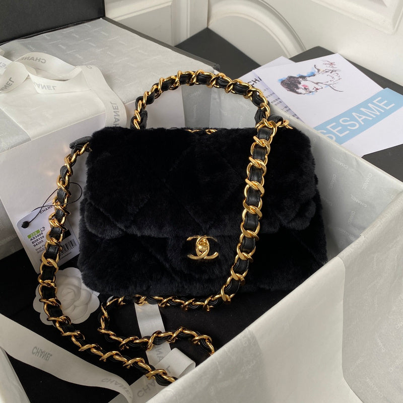 bags-district - Chanel Bags - 7348