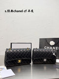 bags-district - Chanel Bags - 7284