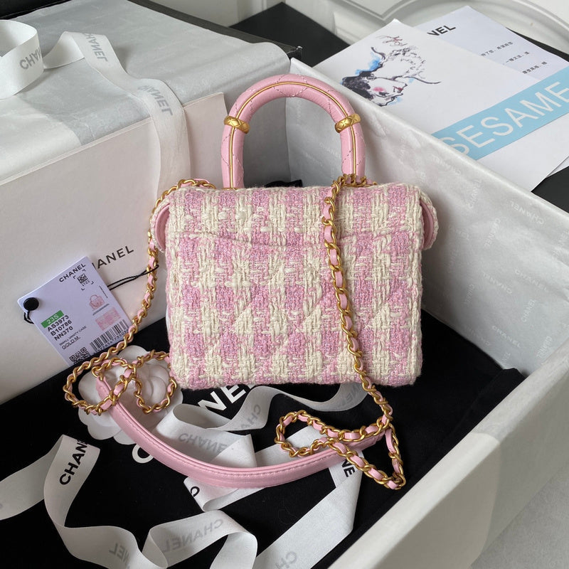 bags-district - Chanel Bags - 7355