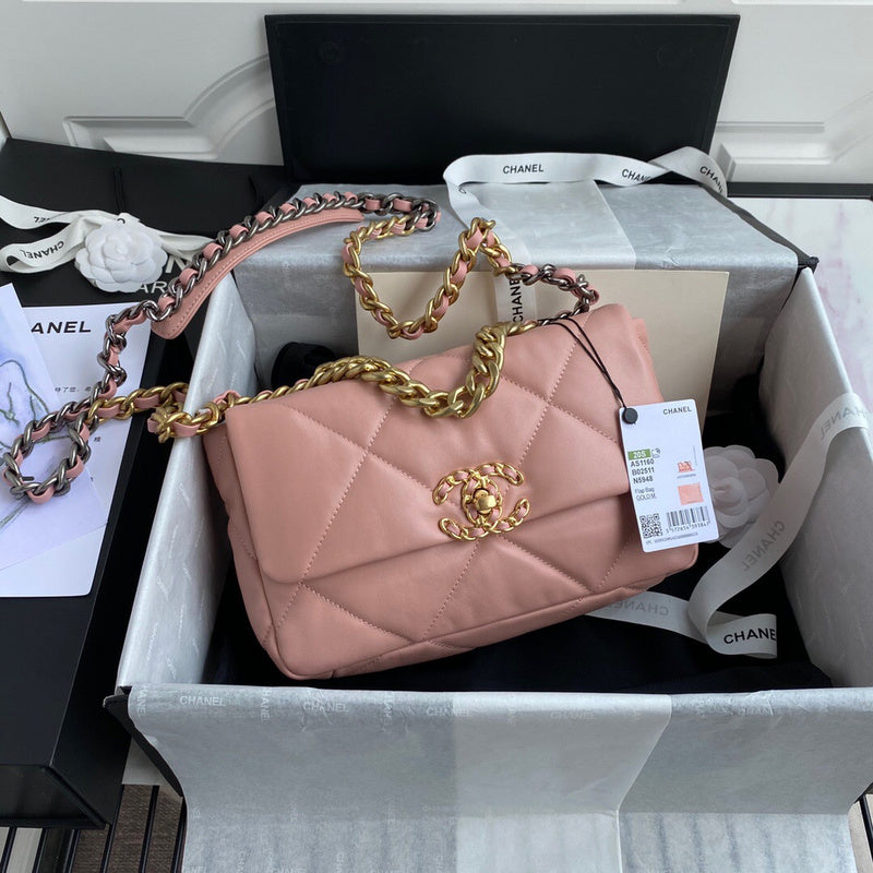 bags-district - Chanel Bags - 7448