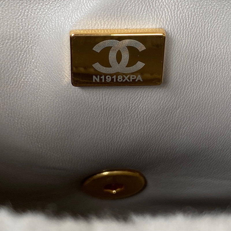 bags-district - Chanel Bags - 7594