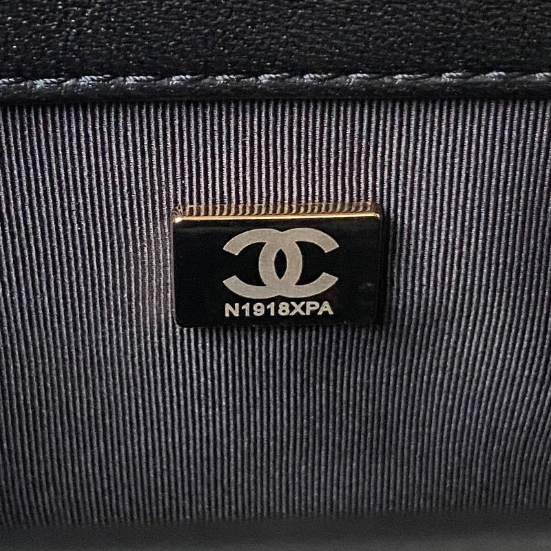 Chanel Bags - BG Bags - 1229