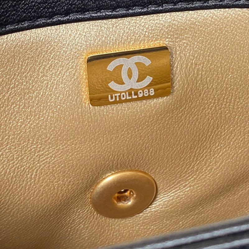 bags-district - Chanel Bags - 7618