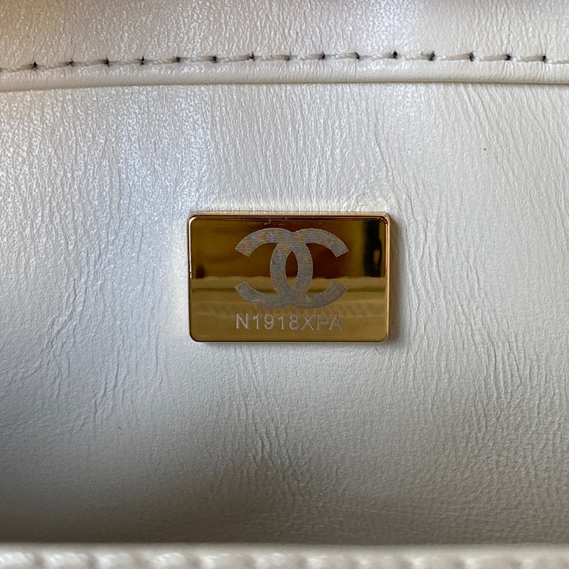 bags-district - Chanel Bags - 7523