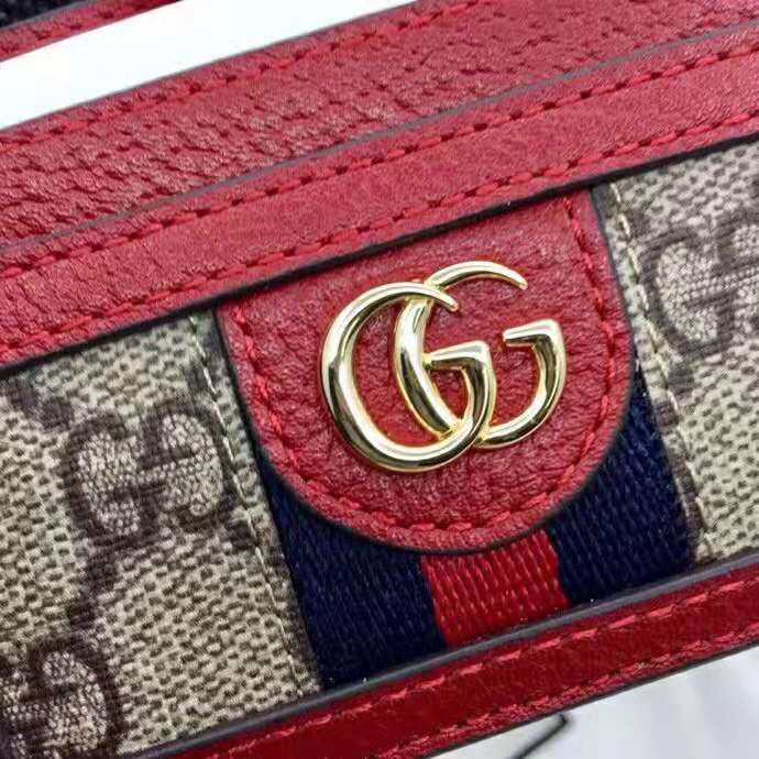 GGG - Bags District - 726