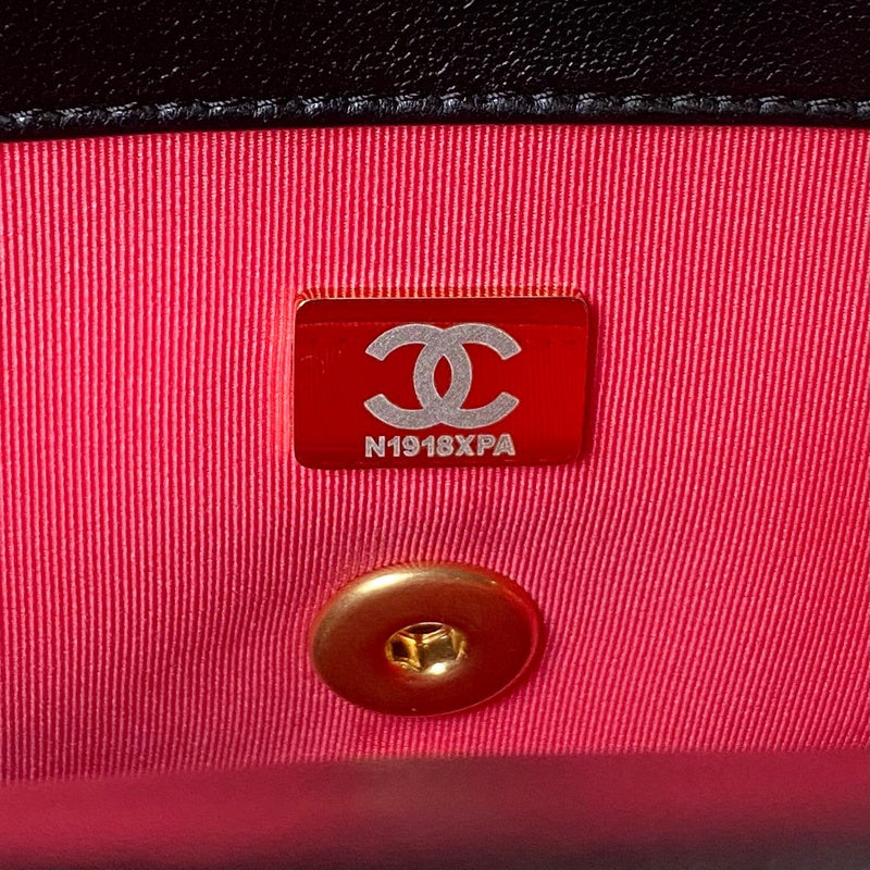 bags-district - Chanel Bags - 7544