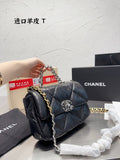 bags-district - Chanel Bags - 7248
