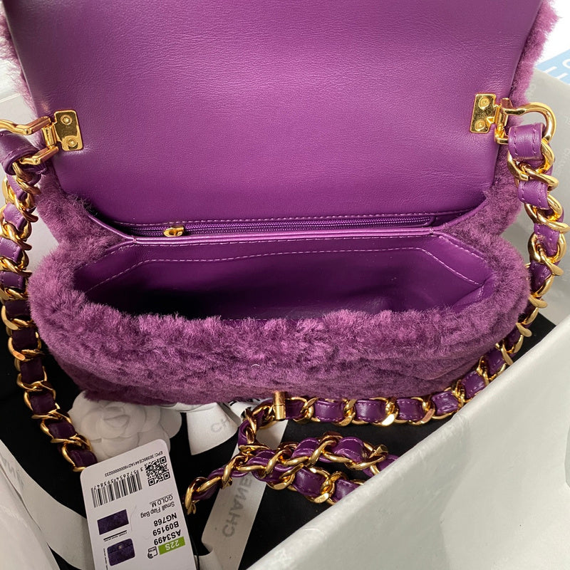 bags-district - Chanel Bags - 7348