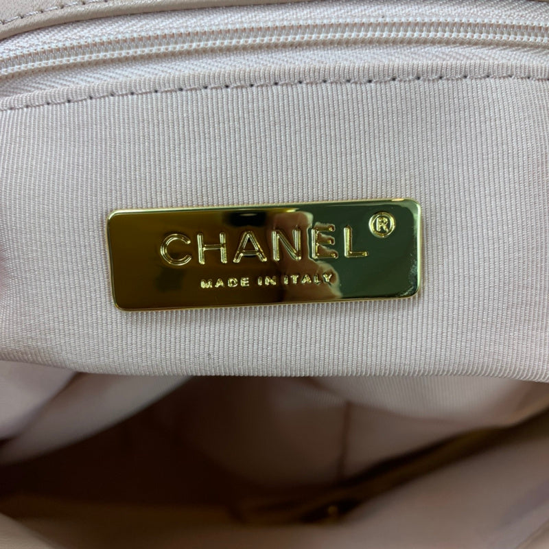 Chanel Bags - BG Bags - 1892