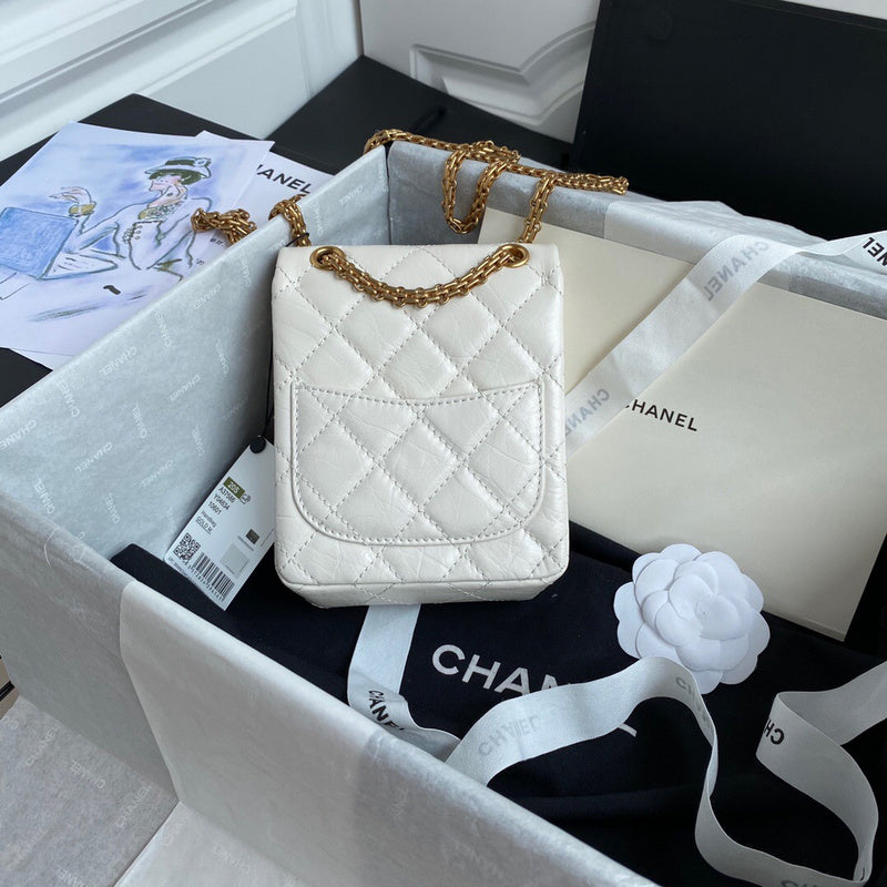 bags-district - Chanel Bags - 7488