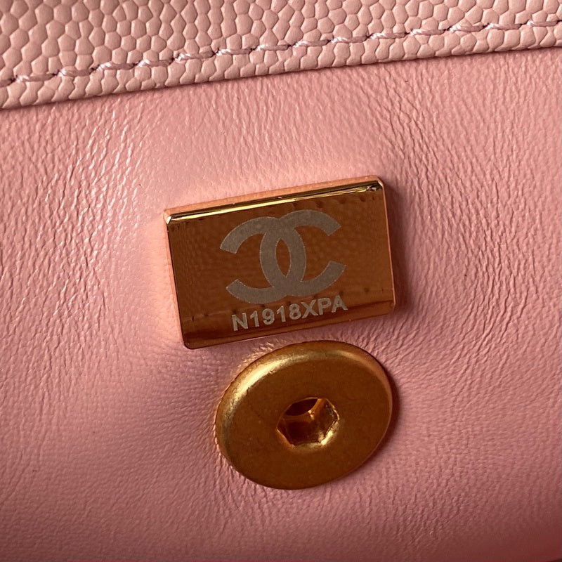 bags-district - Chanel Bags - 7509