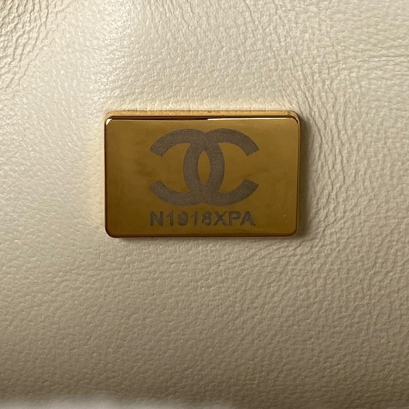 bags-district - Chanel Bags - 7594