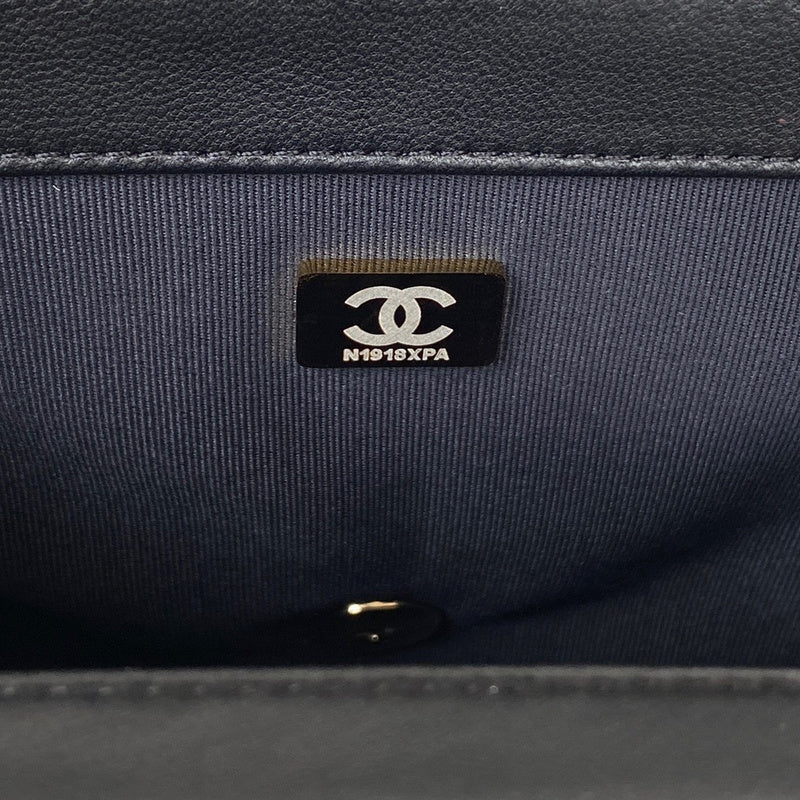 bags-district - Chanel Bags - 7598