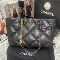 bags-district - Chanel Bags - 2761