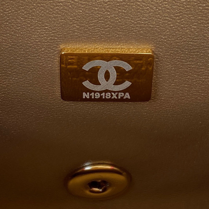 bags-district - Chanel Bags - 7613