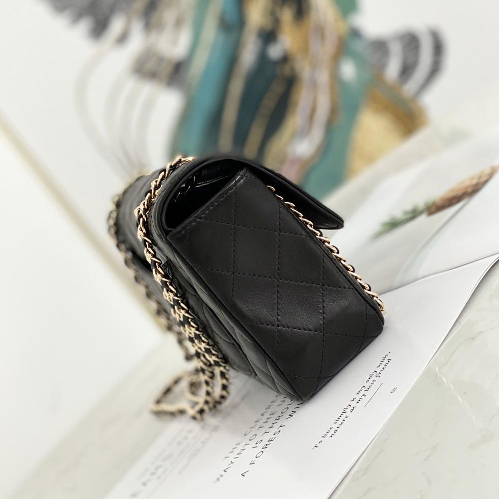 Chanel Flap Bag