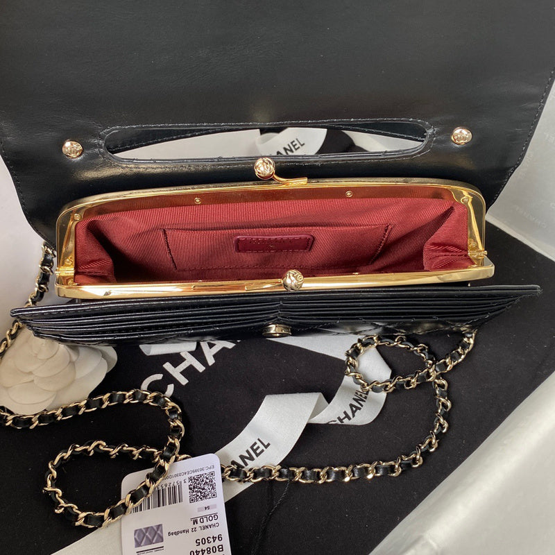 bags-district - Chanel Bags - 7608