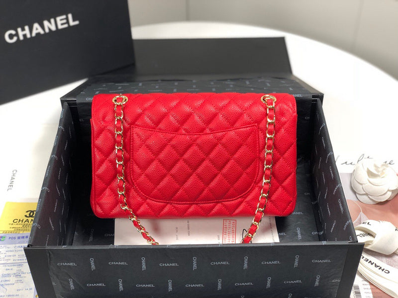 bags-district - Chanel Bags - 7455
