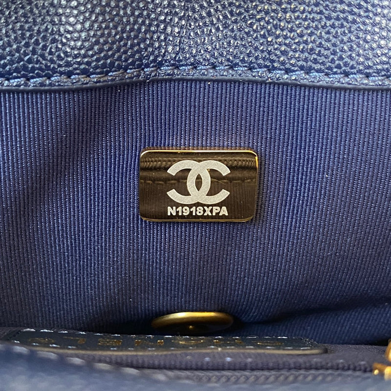 bags-district - Chanel Bags - 7588