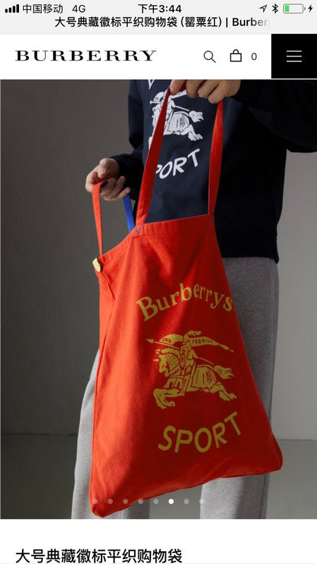 BBR Bags - Bags District  402