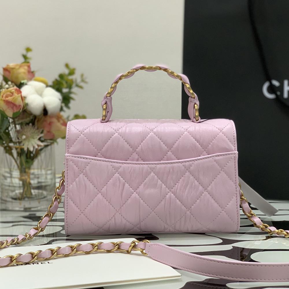 Chanel Flap Bag