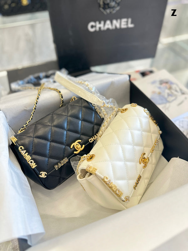bags-district - Chanel Bags - 7082