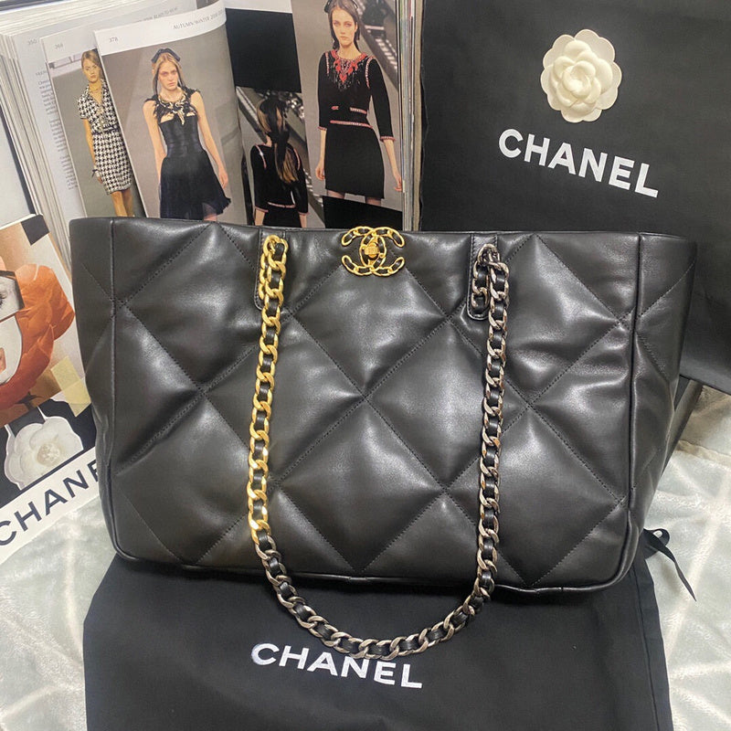 bags-district - Chanel Bags - 2761