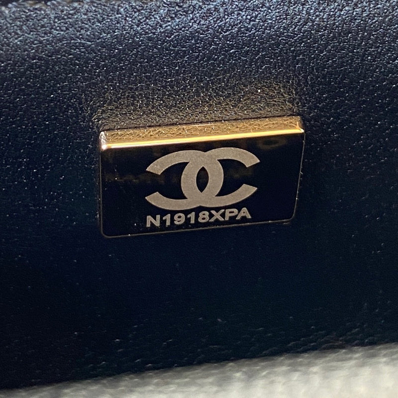 bags-district - Chanel Bags - 7600