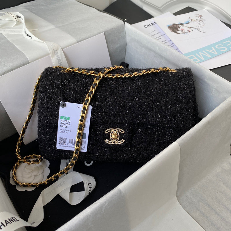 bags-district - Chanel Bags - 7651