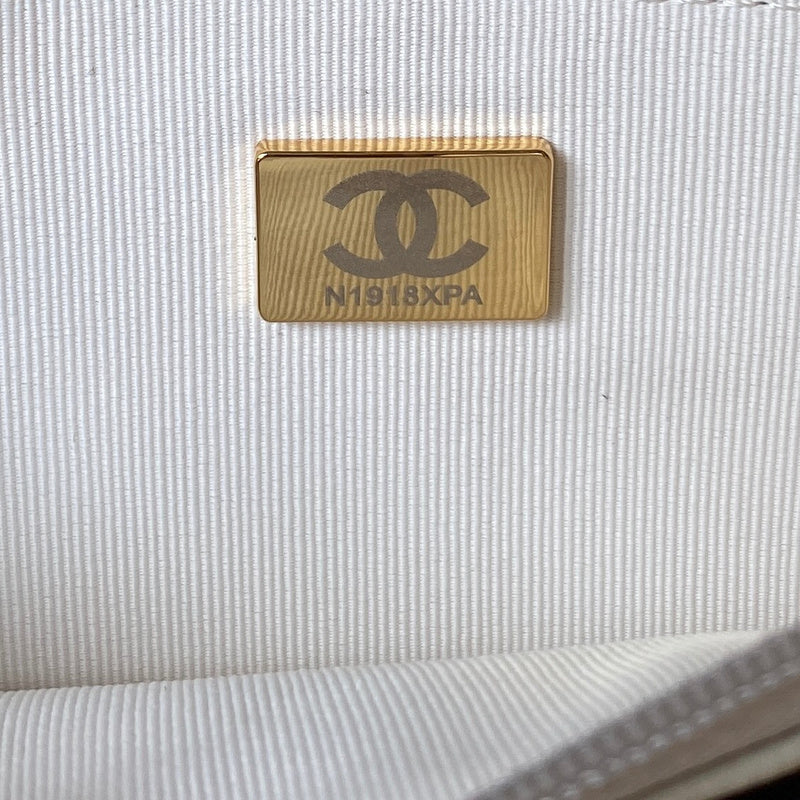 bags-district - Chanel Bags - 7567