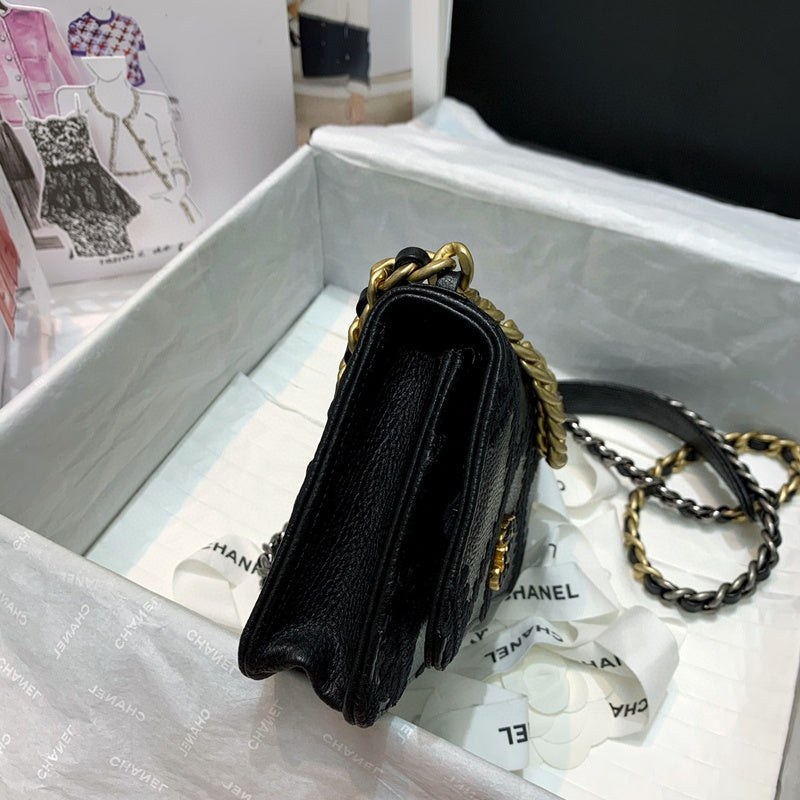 Chanel Bags - BG Bags - 1750
