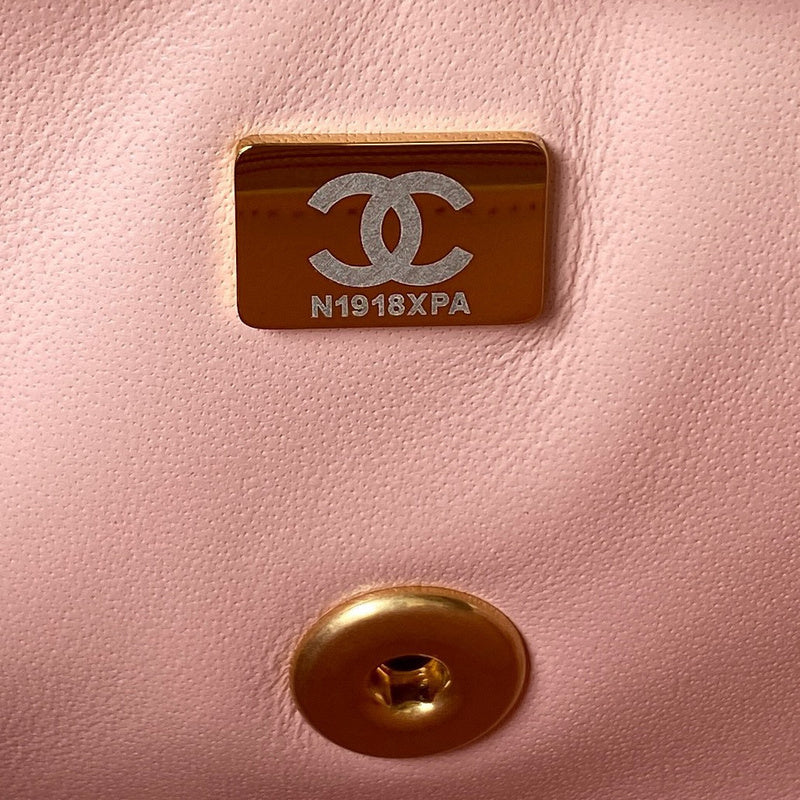 bags-district - Chanel Bags - 7498