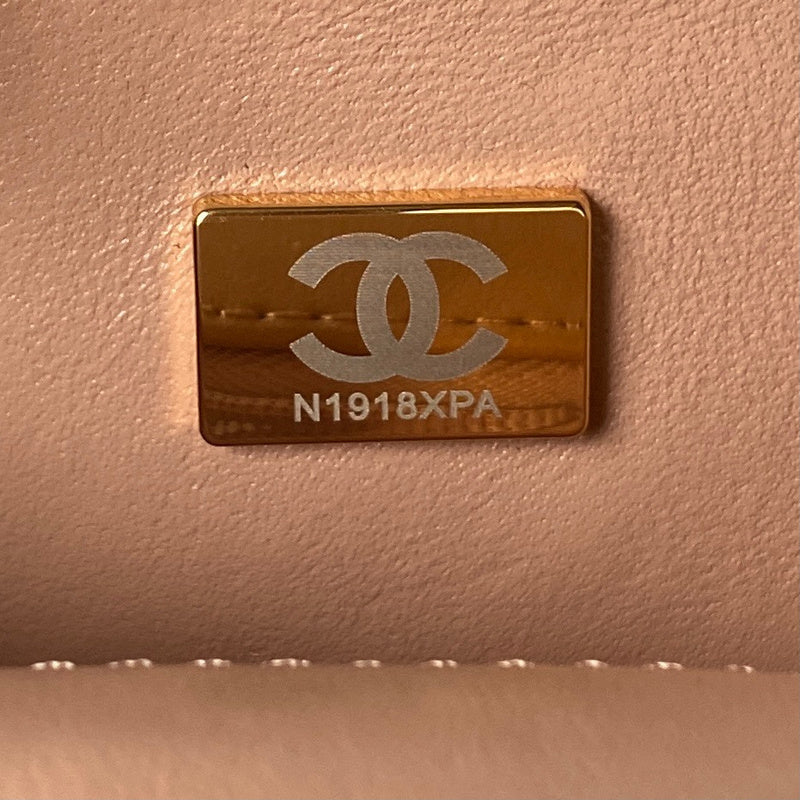 bags-district - Chanel Bags - 7539