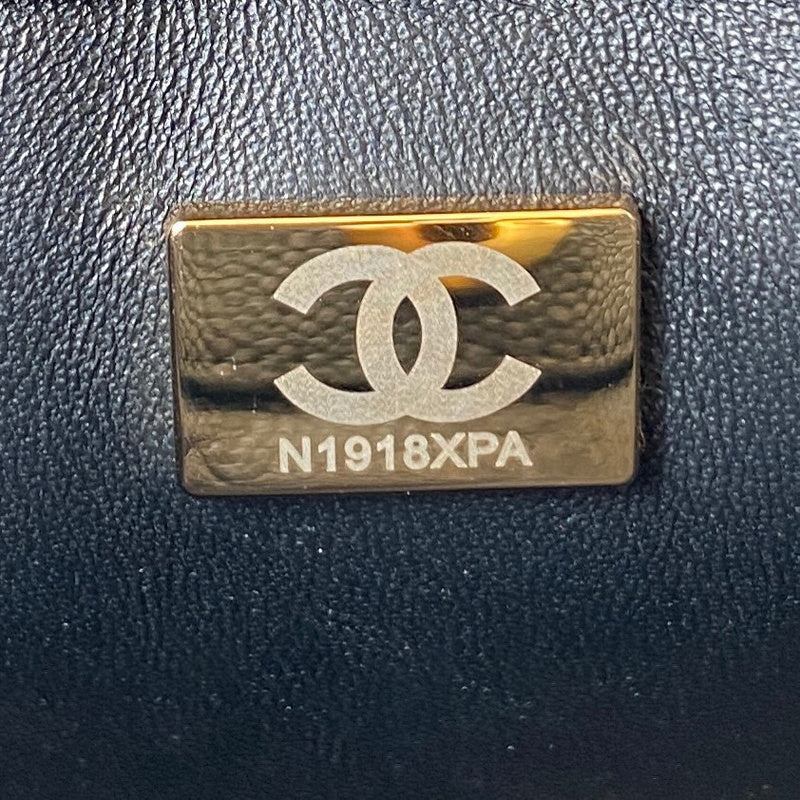bags-district - Chanel Bags - 7620