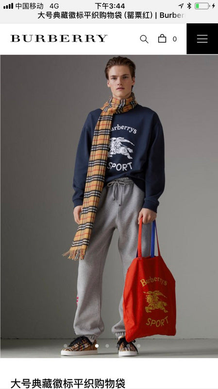 BBR Bags - Bags District  402