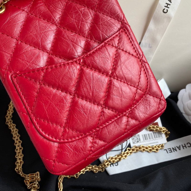 bags-district - Chanel Bags - 7488