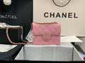 bags-district - Chanel Bags - 7392