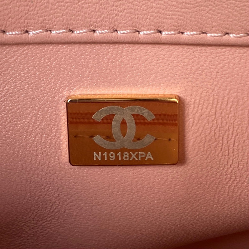 bags-district - Chanel Bags - 7523