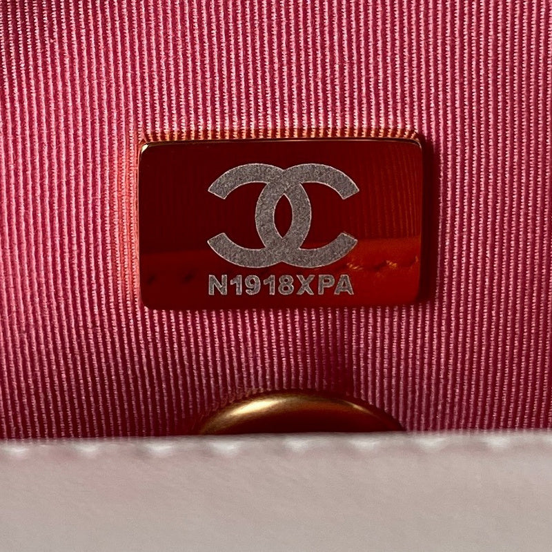 bags-district - Chanel Bags - 7544