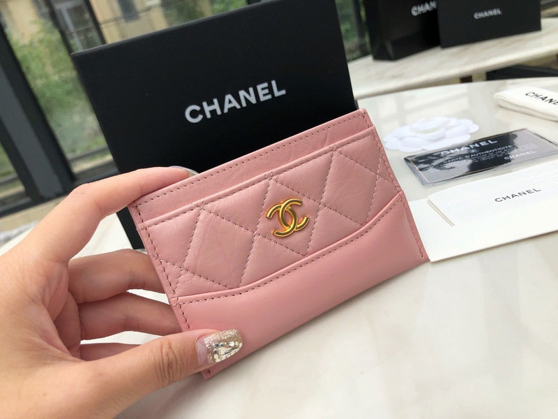 Chanel Bags - BG Bags - 1214