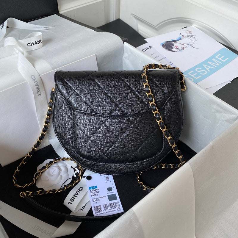 bags-district - Chanel Bags - 7552