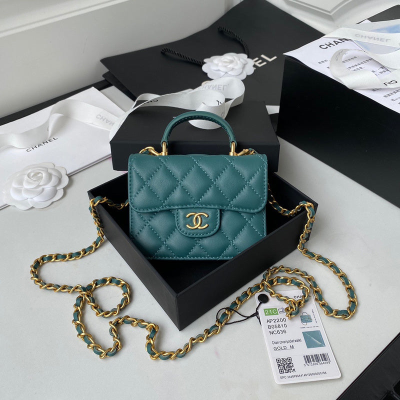 bags-district - Chanel Bags - 7384