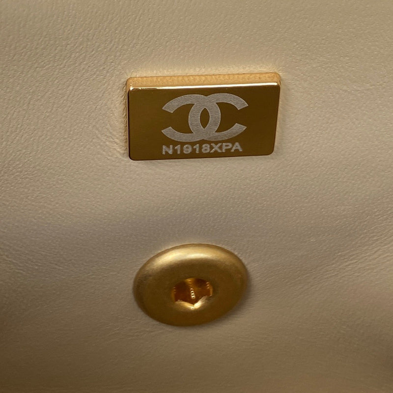 bags-district - Chanel Bags - 7587