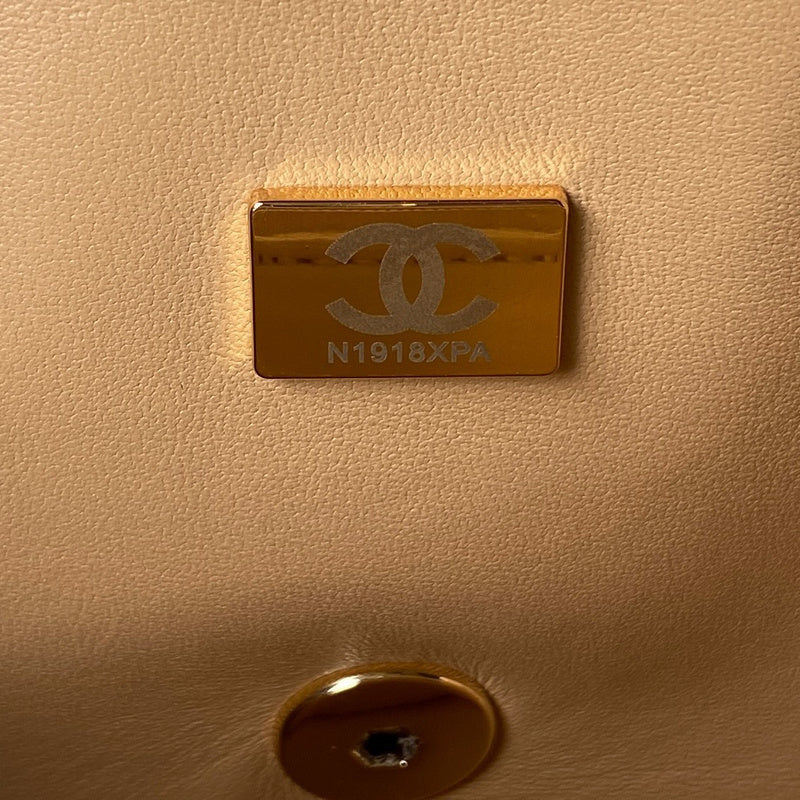 bags-district - Chanel Bags - 7514