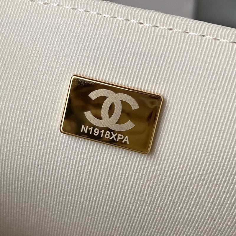 bags-district - Chanel Bags - 7536