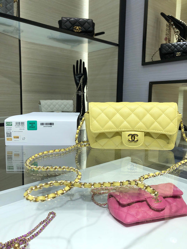 Chanel Bags - BG Bags - 1467