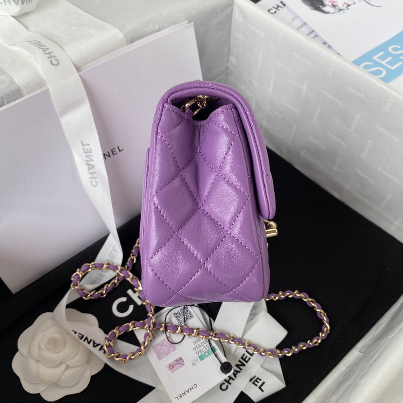 bags-district - Chanel Bags - 7614
