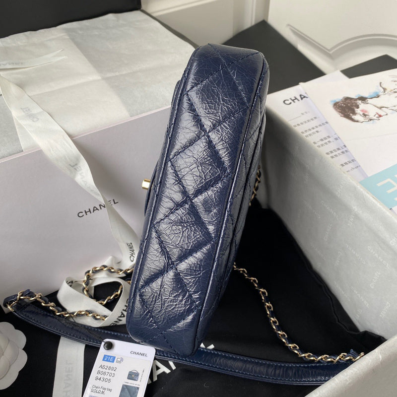 bags-district - Chanel Bags - 7655