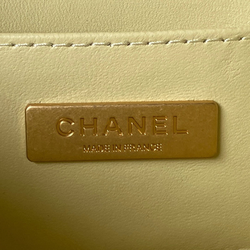 bags-district - Chanel Bags - 7539